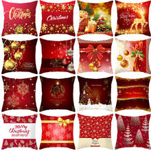 45x45cm Christmas Cushion Cover Red Halloween Pillowcase Polyester New Year Decorative Pillows for Sofa Cushion Cover 2020 2024 - buy cheap