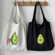 Холщовая Сумка-тоут с авокадо, милая графическая Женская сумочка в стиле Харадзюку, Экологически чистая Складная многоразовая сумка-тоут большой вместимости для покупок, белого и черного цвета 2024 - купить недорого