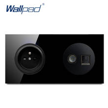 Wallpad EU French Socket With TV DATA Ethernet RJ45 Crystal Tempered Pure Black Glass Panel Wall Power Socket Outlet 2024 - buy cheap