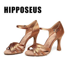 Hiposeus meninas dança-sapatos para senhoras latina sapatos de dança de salão moderno tango jazz sapatos de salto alto sandálias de salsa 2024 - compre barato