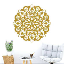 Boho Mandala Wall Decal Home Decoration Bedroom Background Bohemian Style Home Furnishing Decorative Vinyl Wall Sticker Z610 2024 - buy cheap