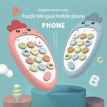 Телефон детские игрушки мобильный телефон для маленьких детей раннего образования Мобильная игрушка китайский/Обучение английскому языку телефон машина игрушки 2024 - купить недорого