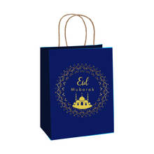 AVEBIEN Eid Mubarak Disposable Tableware Set Gift Bag Ramadan Stamping Letter Pattern Holiday Packaging Bag пакеты для упаковки 2024 - buy cheap