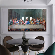 Pintura de tela famosa da última jantar, decoração de quarto nórdico, arte de parede, imagem para decoração de casa, sala de estar, sem moldura 2024 - compre barato