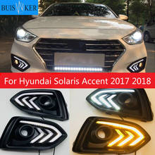 Relé de señal de giro amarillo para coche, lámpara DRL de 12V, luz LED de circulación diurna impermeable para Hyundai Solaris Accent 2017 2018, nuevo estilo 2024 - compra barato