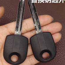DAKATU eplacement транспондер ключ оболочки ключа автомобиля заготовки для Suzuki Chevrolet ключ оболочки TOY43 лезвие 2024 - купить недорого