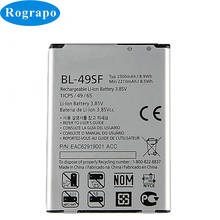Full 2300mAh BL-49SF Replacement Phone Battery For LG G4 Beat G4C G4s G4 mini H515 H525N H731 H734 H735 H735L H735T H735TR H736 2024 - buy cheap