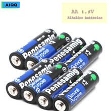 Supplier Sells 30PCS AA 1.5V Battery LR6 R6 Alkaline Zinc Carbon AA 1.5V Battery For Remote Control Toy Mouse Clock 2024 - buy cheap