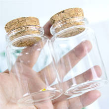 24Pcs 80ml Craft Jars Mini Hyaline Glass Container with Corks Creative Handicraft Reusable Pot Cosmetics Vial Gifts Bottles 2024 - buy cheap