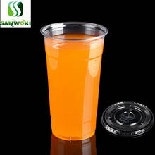 Taza de té de leche desechable de plástico PET, vaso transparente con tapa plana, para zumos y bebidas, 32oz, 1200 ml, 1000 Uds. 2024 - compra barato