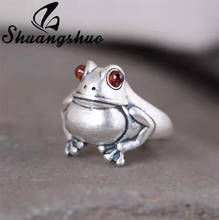 Кольца Shuangshuo в ретро-стиле с рисунком лягушки, кольца в богемном стиле с инкрустацией лягушки из циркония для женщин, свадебные украшения, Подарок на годовщину 2024 - купить недорого