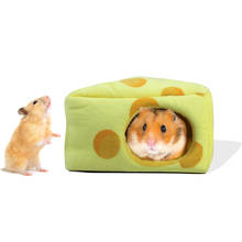 Милый зимний флисовый подвесной гамак в 3 стилях с крысами и хомяком, милый домик с постельным ковриком для маленьких пушистых животных 2024 - купить недорого