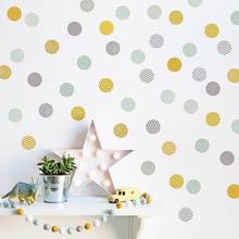 Cartoon Colorful Dots Nursery Baby Wall Sticker DIY Nordic Style Kids Room Decor Aesthetic Childern Bedroom Wall Decal Wallpaper 2024 - buy cheap