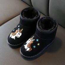Botas de nieve de unicornio para niñas y niños, zapatos de invierno, zapatillas bota tobillera más gruesa, novedad de 2019 2024 - compra barato