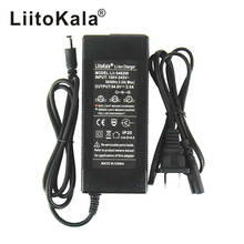 HK Liitokala  54.6V 2A Charger 13S 48V Li-ion Battery Charger Output DC 54.6V Lithium polymer battery Charger 2024 - buy cheap