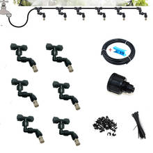 10M  DIY Outdoor Misting Cooling System Kit Greenhouse Garden Patio Waterring Irrigation Mister Line 6Nozzles 2024 - buy cheap