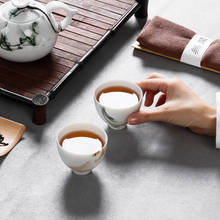 Juego De té Kung Fu De porcelana pintada a mano, taza Personal, taza De té pequeña, tazón De té De Chine Blanc, taza De estilo Retro 2024 - compra barato