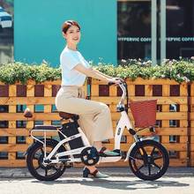 Оригинальный электрический велосипед HIMO C16 с питанием 48 в 12 Ач городская семья родитель-ребенок 250 Вт мопед Электрический велосипед 16 дюймов электровелосипед 2024 - купить недорого