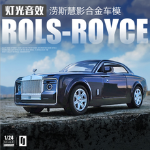 Simulation 1: 24 rolls Huiying alloy car model children's toy car boy return force car model children's birthday gift 2024 - buy cheap