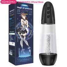 Automatic Penis Enlargement Pump Vibrator Sex Toy for Men Male Masturbator Penis Extender Penile Vacuum Pump Masturbator for Men 2024 - buy cheap