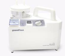 220V Electric sputum aspirator Sucking machine phlegm-Sucker Portable Negative pressure suction device 7E-A 2024 - buy cheap