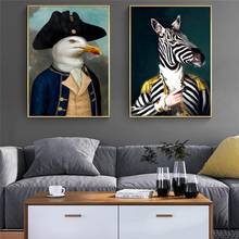 Abstract Zebra in Military Uniform Canvas Paintings On the Wall Art Posters And Prints Funny Art Animals Picture Home Decoration 2024 - buy cheap