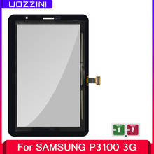 Pantalla LCD exterior para móvil, digitalizador de pantalla táctil de cristal frontal, para Samsung Galaxy TAB 2, 7,0 pulgadas, P3100, P3110, P3113, 2 uds. 2024 - compra barato