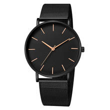 Montre Femme 2020 Modern Fashion Reloj Mujer Black Quartz Watch Women Mesh Stainless Steel Bracelet Casual Wrist Watch for Woman 2024 - buy cheap