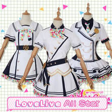 Love Live SIF ALL STARS Aqours Nijigasaki High School Idol Club Cosplay Costumes Women Cute Dress Halloween Uniforms Custom Made 2024 - buy cheap