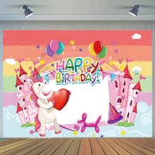 Cartel de feliz cumpleaños, telón de fondo de fiesta, soporte de decoración de foto, unicornio, castillos rosas, colorido pastel de caramelo, mesa, póster de pared 2024 - compra barato