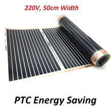 Infared PTC Material Energy Saving Warm Floor Mat AC220V 220w/m2 Underfloor Heating Film 2024 - buy cheap