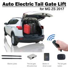 Smart Auto Electric Tail Gate Lift for MG ZS 2017 Remote Control Drive Seat Button Control Set Height Avoid Pinch 2024 - buy cheap