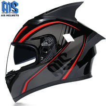 Casco de motocicleta hecho a mano para niños, protector de cara completa con doble lente, varios colores, Abs, aprobado por Dot 2024 - compra barato