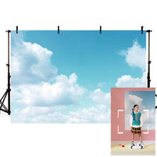 Mehofond-telón de fondo de cielo azul y nubes blancas, paisaje Natural soleado, retrato de niños, fondos de fotografía de boda para estudio fotográfico 2024 - compra barato