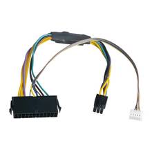 Atx principal 24pin fêmea para 6pin macho 6pin pci-e psu fonte de alimentação adaptador cabo conector para hp elite 8100 8200 8300 800g1 2024 - compre barato