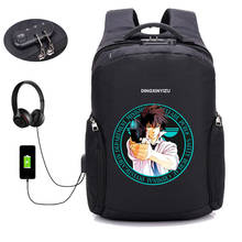 Рюкзак с защитой от кражи от USB, рюкзак с японским аниме psycho-pass, рюкзак для путешествий, школьная сумка для мальчиков и девочек, студенческий рюкзак для книг 2024 - купить недорого