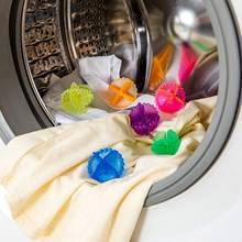 Washing Machine Underwear Care And Washing Ball Cleaning Hair Removal Stains Clothes Wash Laundry Ball Laundry Accessories 2024 - buy cheap