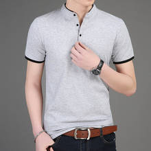 MRMT 2021 Новая Летняя мужская футболка с коротким рукавом, облегающая Однотонная футболка для мужчин, молодежные модные повседневные топы, футболка 2024 - купить недорого