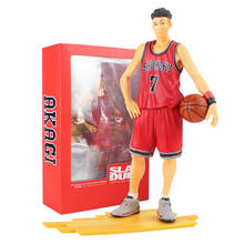 21cm Anime SLAM DUNK New Captain Miyagi Ryota NO.7 Basketball PVC Action Figure Collectible Model Toys 2024 - buy cheap