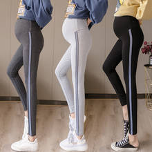 2020 Cotton New  Maternity Leggings Side Stripes High Waist Belly Skinny Pregnant Pants Women Pure Clothes For Pregnancy Womoen 2024 - buy cheap