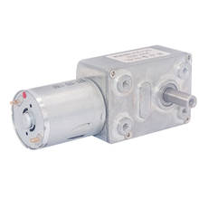 Motor de engranaje de baja velocidad cc 12V, 0,6 RPM, alto Torque, Turbo gusano, JGY370 motorreductor eléctrico, 80x32x21mm 2024 - compra barato