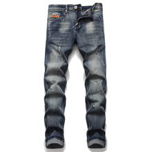 Европейские мужские брендовые Стрейчевые джинсы dsq, мужские облегающие джинсы на молнии, прямые джинсы с надписью, брюки для джентльмена, серые джинсы с отверстиями для мужчин 2024 - купить недорого