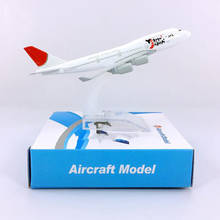 16CM 1:400 B747-400 model YOKOSO airlines with base alloy aircraft plane collectible display model collection 2024 - buy cheap