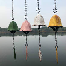 Outdoor Decor Cast Iron Wind Chimes Vintage Metal Home Garden Japanese Life Wind Scenic Temple Pendant Single-leaf Hanging Bells 2024 - buy cheap