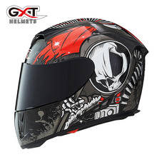 GXT шлем мотоцикл полный уход за кожей лица шлемы двойной козырек Гонки Мотокросс Шлем модульная Мото шлем мотоцикл Capacete 2024 - купить недорого