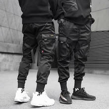 Pantalones bombachos con diseño de cintura elástica para hombre, pantalón informal estilo Hip Hop, Punk, con múltiples bolsillos, color negro, 2021 2024 - compra barato