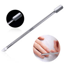 Nail Cuticle Pusher Finger Dead Skin Cut Remover Stainless Steel Double Sided Nail Care Tools 2024 - купить недорого