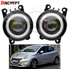 2pcs/pair (Left+Right) Angel Eye car-styling Fog Lamps LED Lights For Peugeot 107 207 307 3008 407 607 301 308 408 2008 4007 2024 - buy cheap