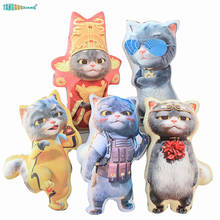 Cojín de respaldo de felpa suave para niños, juguete de felpa suave de 65cm con forma de gato de kung-fu, sofá Banbokitty, regalo de cumpleaños 2024 - compra barato