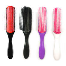 1PCS Hair Comb 9-Row Detangling Hairbrush Similar Not is Denman Brush Curly Wet Hair Scalp Salon Hairdressing Women 2024 - купить недорого